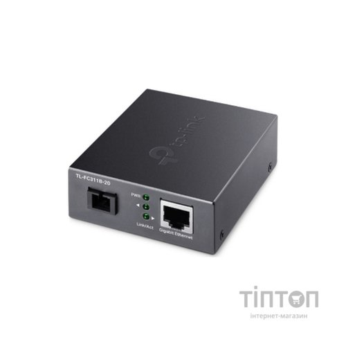 Медіаконвертер TP-Link TL-FC311B-20
