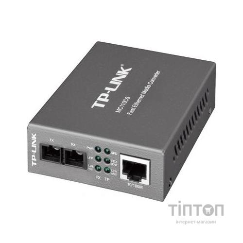 Медіаконвертор TP-Link MC110CS