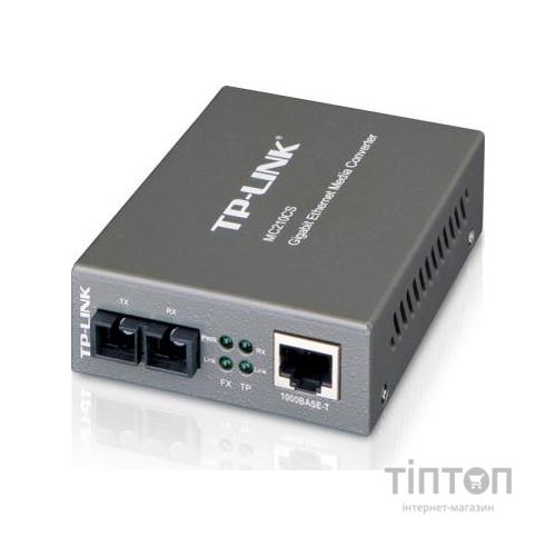 Медіаконвертор TP-Link MC210CS