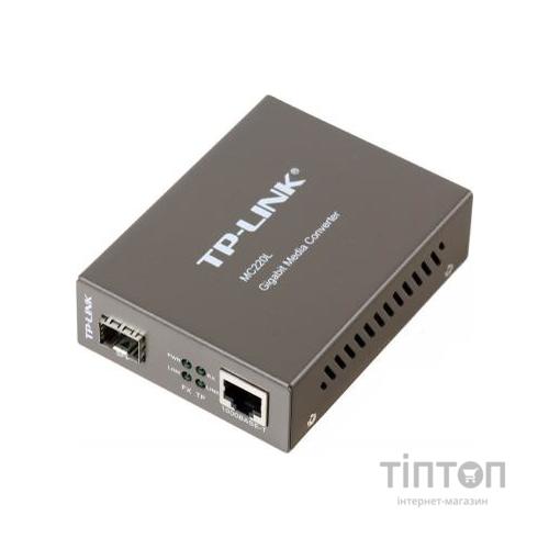 Медіаконвертор TP-Link MC220L