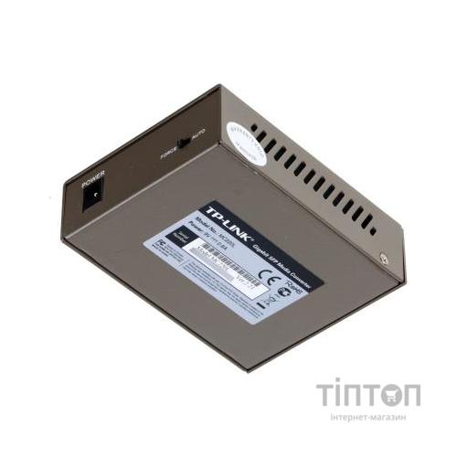 Медіаконвертор TP-Link MC220L