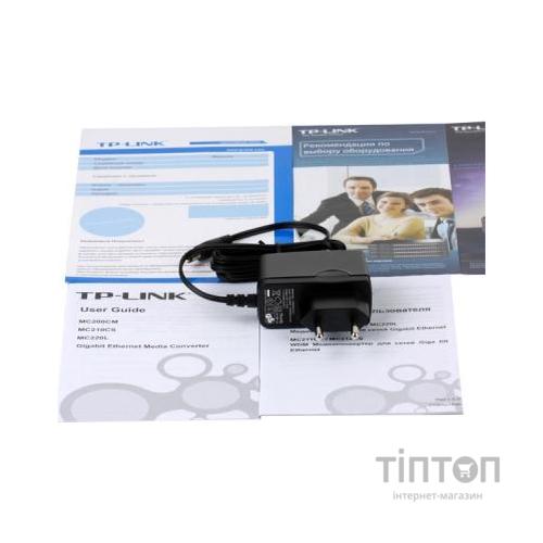 Медіаконвертор TP-Link MC220L