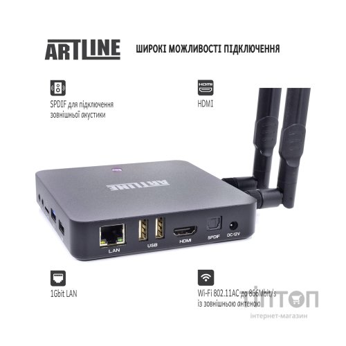 Медіаплеєр Artline TvBox KM6 (KM6)