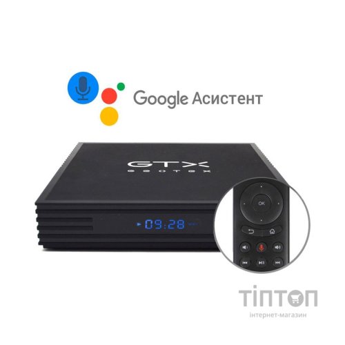 Медіаплеєр Geotex GTX-R10i 2/16 Голос (8569)