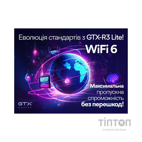 Медіаплеєр Geotex GTX-R3i Lite (9527)