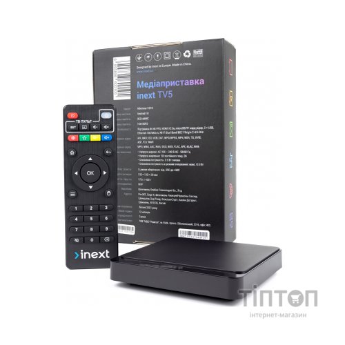 Медіаплеєр iNeXT TV5