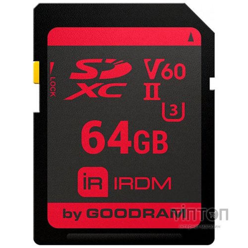 Memory card Secure Digital 64Gb GoodRAM IRDM SDXC V60 UHS-II U3 Retail