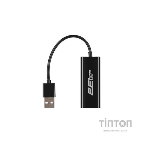 Мережева карта 2E 2E-LD318