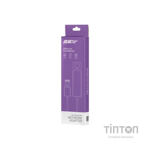 Мережева карта 2E 2E-LD318