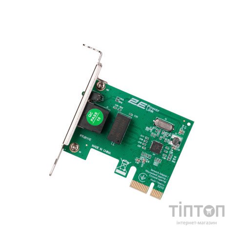 Мережева карта 2E 2E-S310