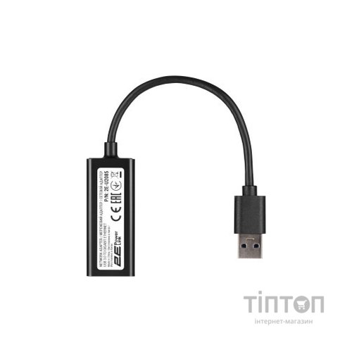 Мережева карта 2E 2E-U2085