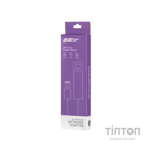 Мережева карта 2E 2E-U2085