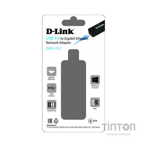Мережева карта D-Link DUB-1312