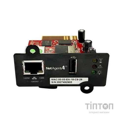 Мережева карта Powercom SNMP-адаптер NetAgent (DA807) 1-port (DA807)