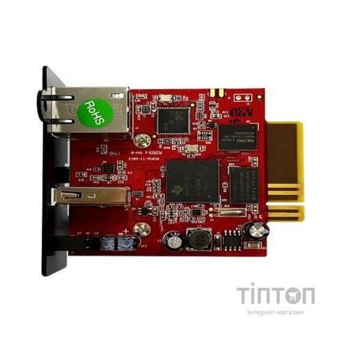 Мережева карта Powercom SNMP-адаптер NetAgent (DA807) 1-port (DA807)