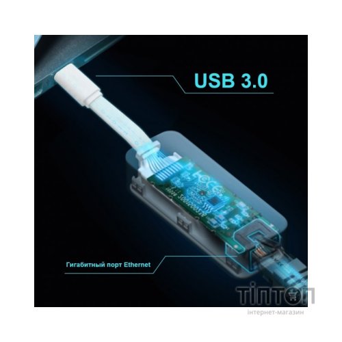 Мережева карта TP-Link UE300C