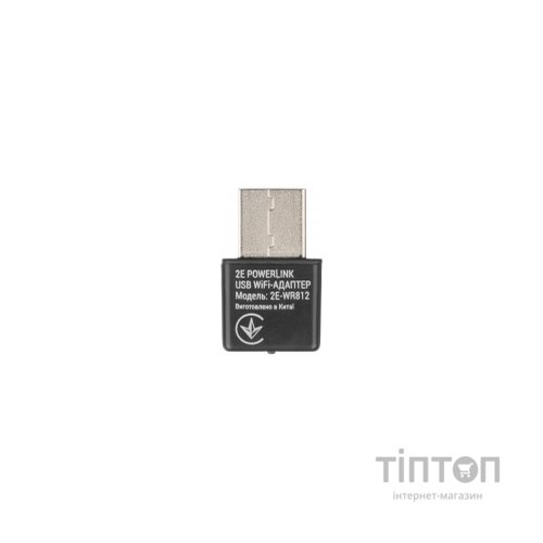 Мережева карта Wi-Fi 2E 2E-WR812
