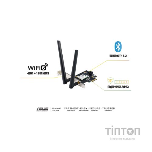 Мережева карта Wi-Fi ASUS PCE-AX1800