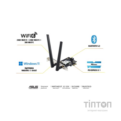 Мережева карта Wi-Fi ASUS PCE-AXE5400 (90IG07I0-ME0B10)