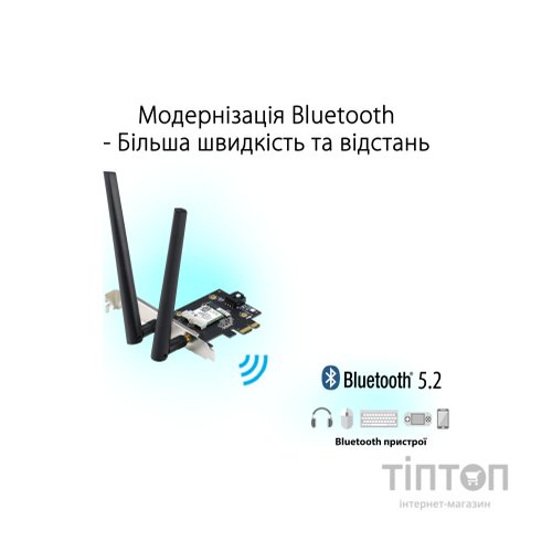 Мережева карта Wi-Fi ASUS PCE-AXE5400 (90IG07I0-ME0B10)