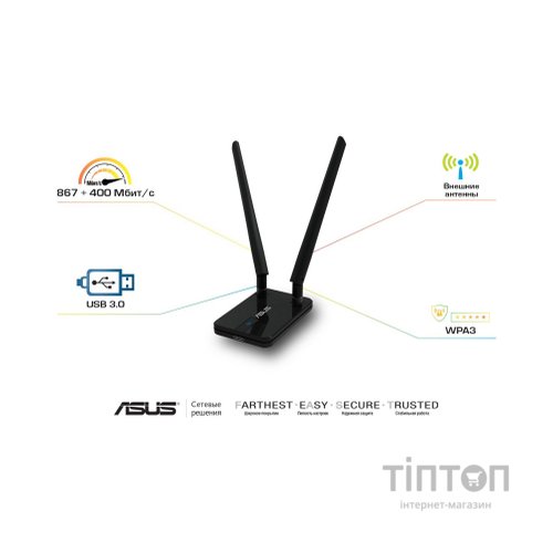 Мережева карта Wi-Fi ASUS USB-AC58