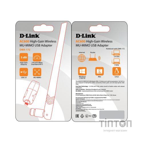 Мережева карта Wi-Fi D-Link DWA-172