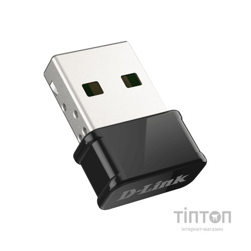 Мережева карта Wi-Fi D-Link DWA-181