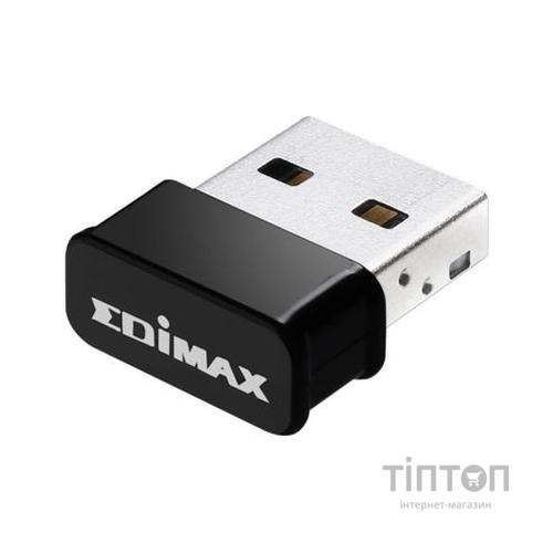 Мережева карта Wi-Fi Edimax EW-7822ULC
