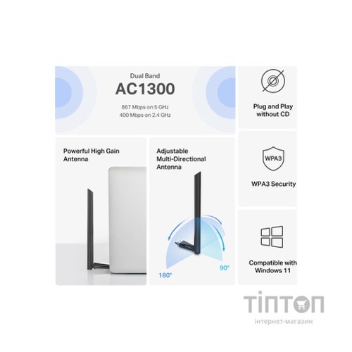 Мережева карта Wi-Fi Mercusys MA30H