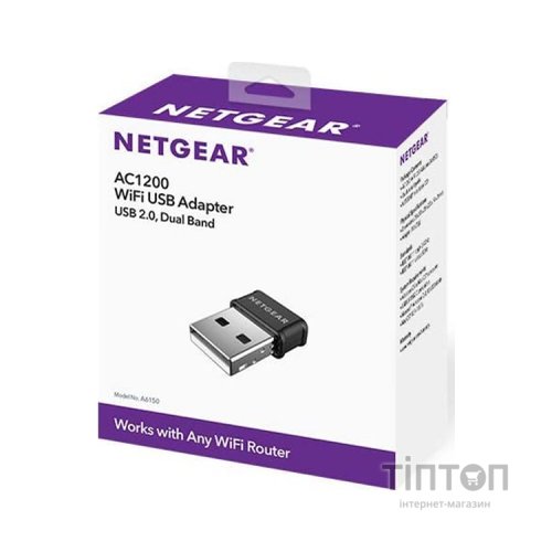 Мережева карта Wi-Fi Netgear A6150 (A6150-100PES)