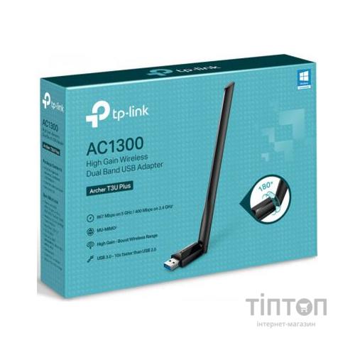 Мережева карта Wi-Fi TP-Link ARCHER-T3U-PLUS