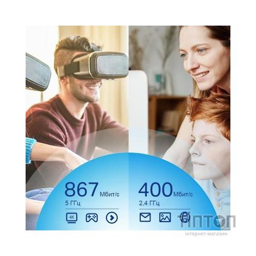 Мережева карта Wi-Fi TP-Link Archer T4U plus (ARCHER-T4U-PLUS)