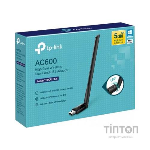 Мережева карта Wi-Fi TP-Link ARCHER-T600U-PLUS