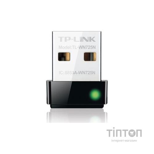 Мережевий адаптер TP-LINK TL-WN725N