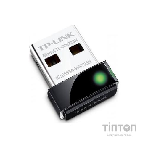Мережевий адаптер TP-LINK TL-WN725N