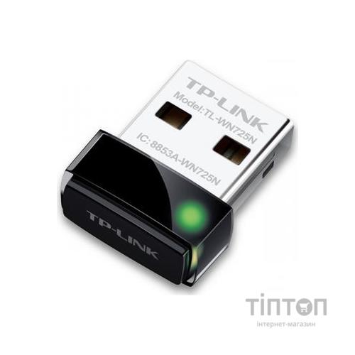 Мережевий адаптер TP-LINK TL-WN725N