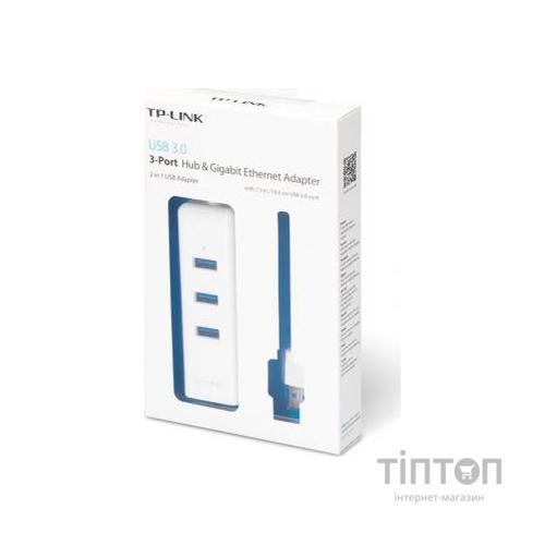 Мережевий адаптер TP-Link UE330 АдаптерUSB 3.0 Hub(3-port) Gigabit Ethernet Adapter