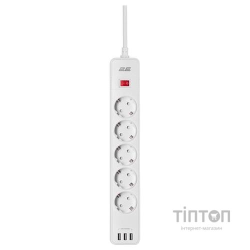 Мережевий фільтр живлення 2E 5XSchuko, 3G*1.5мм, 3*USB-A, 2м, white (2E-SP515M2USBWH)