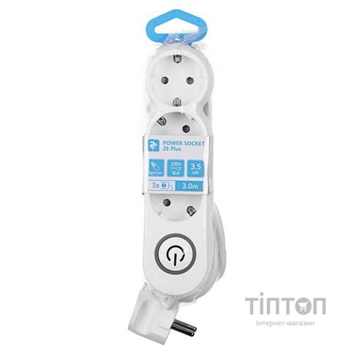 Мережевий фільтр 2E U03VES3M 3/3m White (2E-U03VES3M)