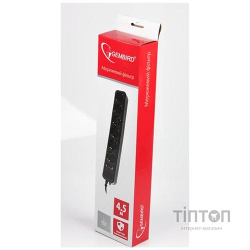 Power Cube SPG6-G-15B 4.5м Black