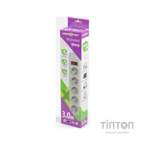 Мережевий фільтр Maxxtro SPM5-G-10G