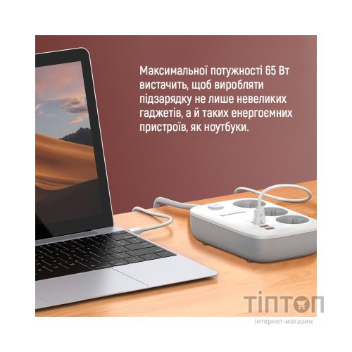 Мережевий фільтр живлення ColorWay CW-CHE34PDW 3 розетки/4USB (CW-CHE34PDW)