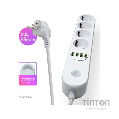 Мережевий фільтр живлення ColorWay CW-CHE44W, 4 розетки/4USB White 2M (CW-CHE44W)