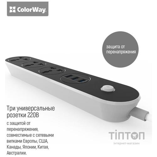 Мережевий фільтр живлення ColorWay CW-CHU33B, 3 розетки/3USB Black 1.8M (CW-CHU33B)