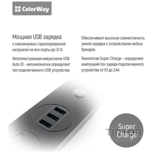 Мережевий фільтр живлення ColorWay CW-CHU33B, 3 розетки/3USB Black 1.8M (CW-CHU33B)