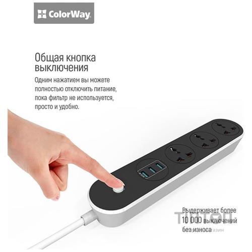 Мережевий фільтр живлення ColorWay CW-CHU33B, 3 розетки/3USB Black 1.8M (CW-CHU33B)