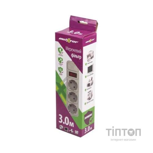 Мережевий фільтр живлення Maxxter SPM3-G-10G серый 3 м кабель, 3 розетки (SPM3-G-10G)