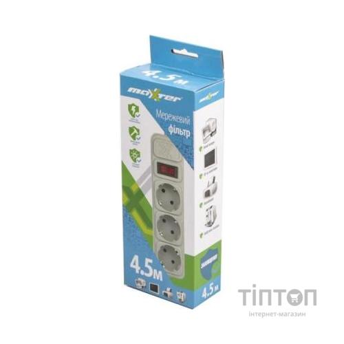 Мережевий фільтр живлення Maxxter SPM3-G-15G grey, 4.5 м кабель, 3 розетки (SPM3-G-15G)