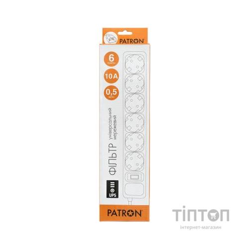 Мережевий фільтр живлення Patron 0.5 m3*1mm2 (SP-1062U) 6 розеток BLACK (EXT-PN-SP-1062U)