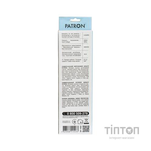 Мережевий фільтр живлення Patron 1.8 m3*1.5mm2 (SP-1652) 5 розеток BLACK (EXT-PN-SP-1652)